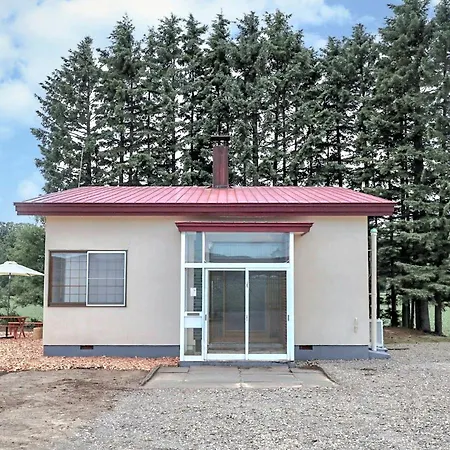 Fukiconoie Hotel